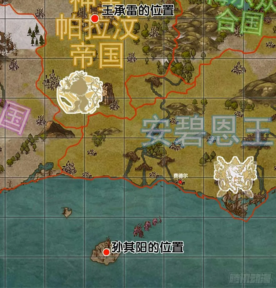 一周年番外短篇 第74页