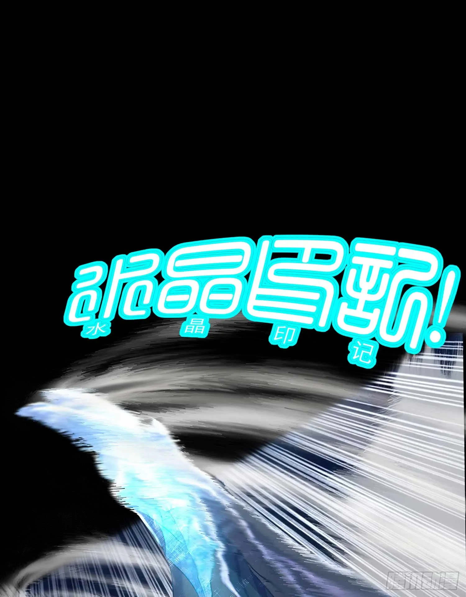 教你数数 第5页