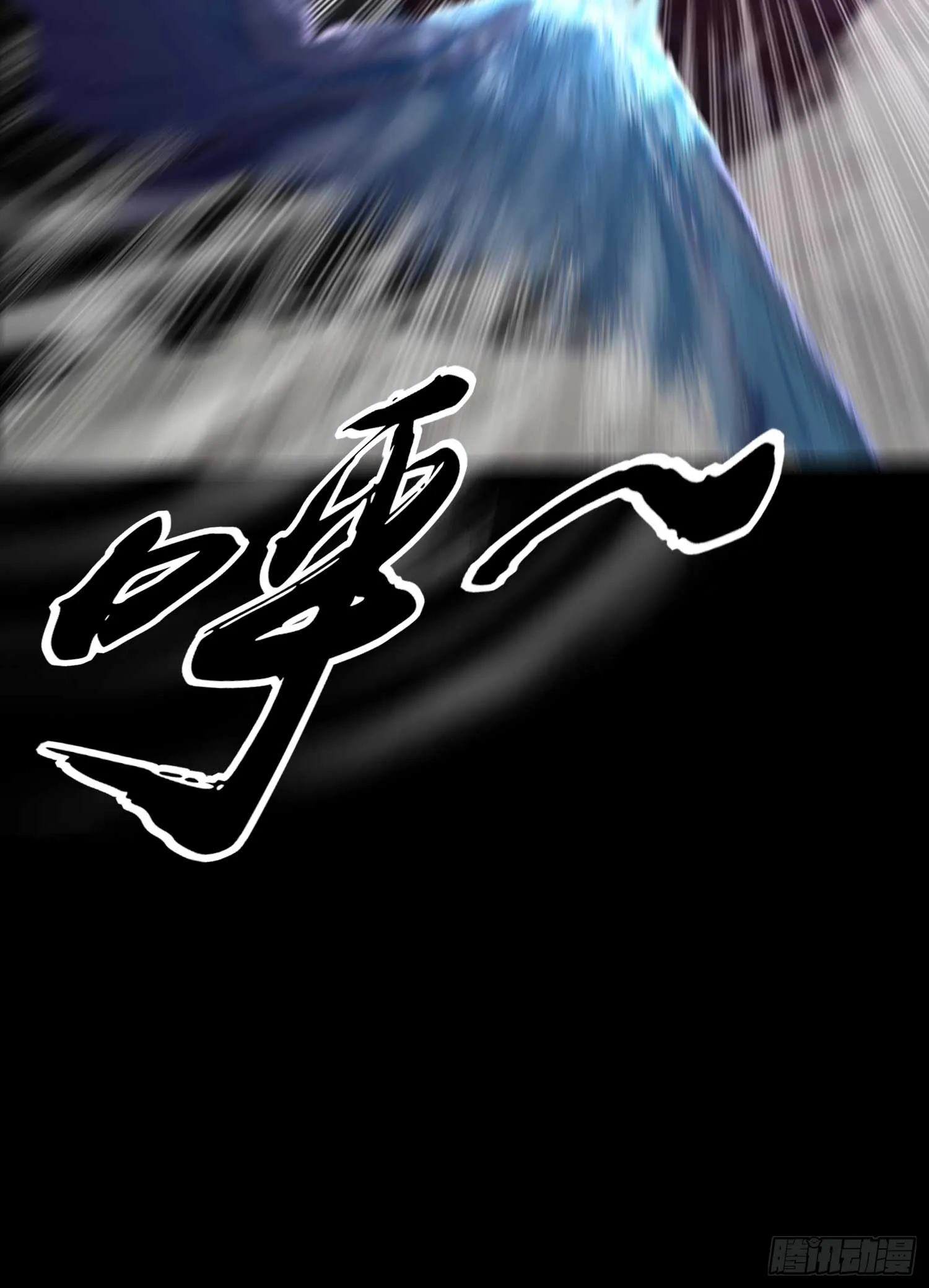 教你数数 第8页