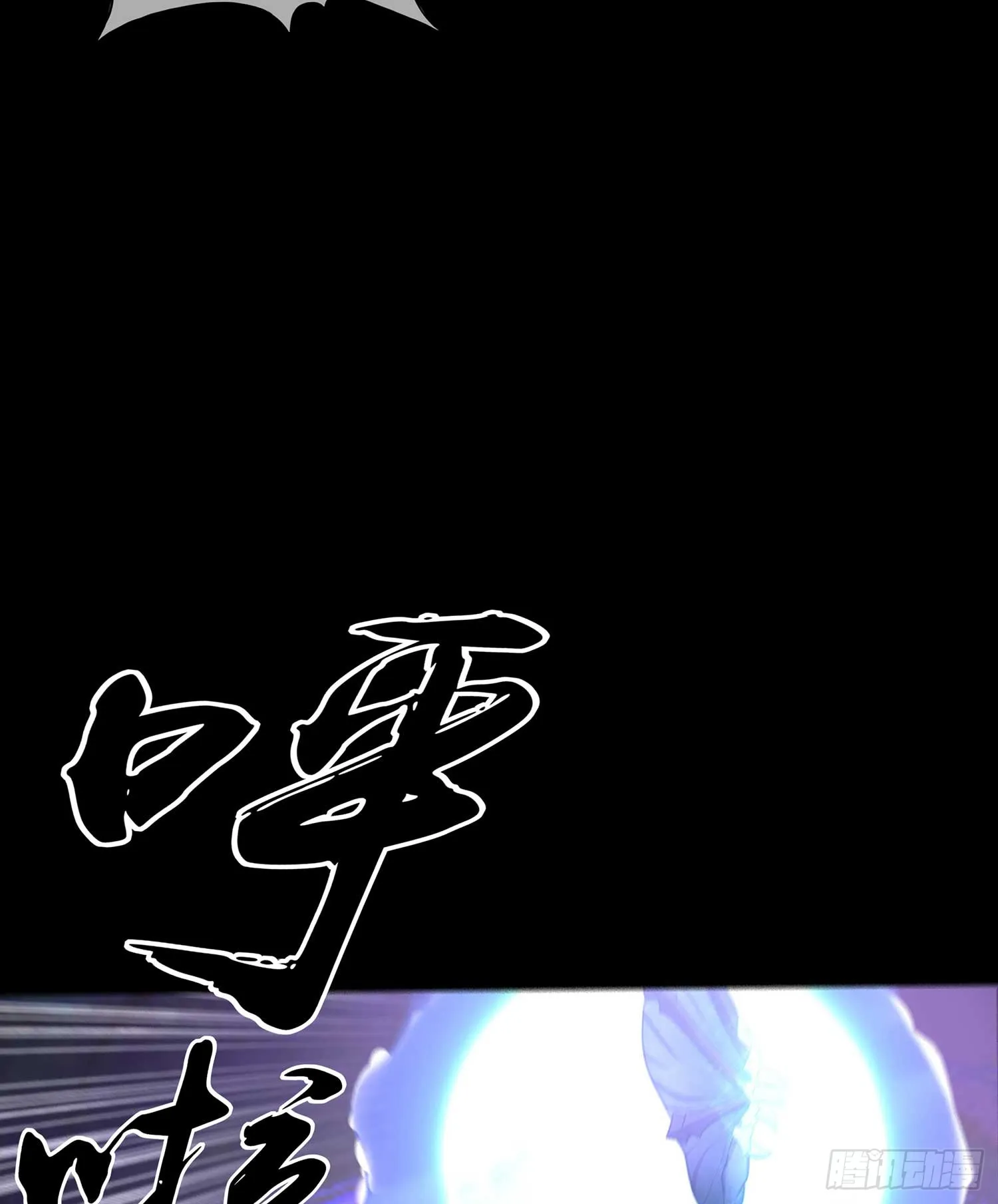 教你数数 第104页