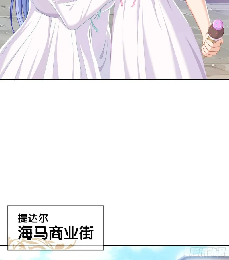 只有这个绝对不行！ 第14页