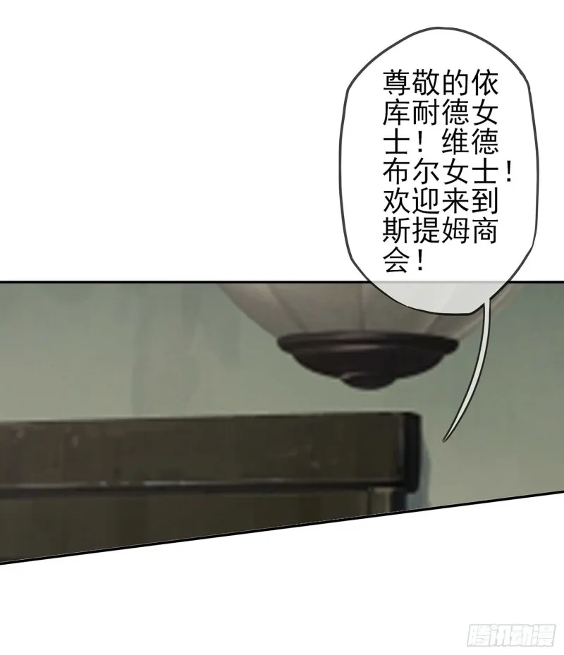 只有这个绝对不行！ 第22页