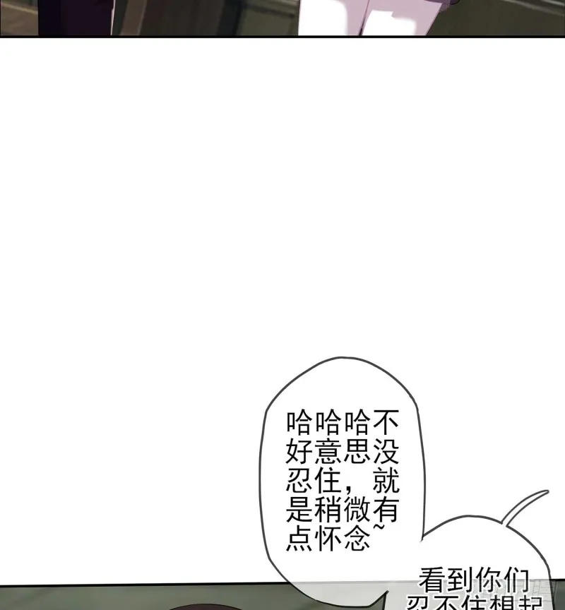 只有这个绝对不行！ 第83页
