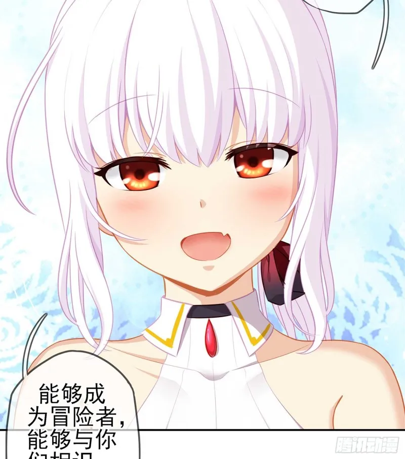 只有这个绝对不行！ 第89页