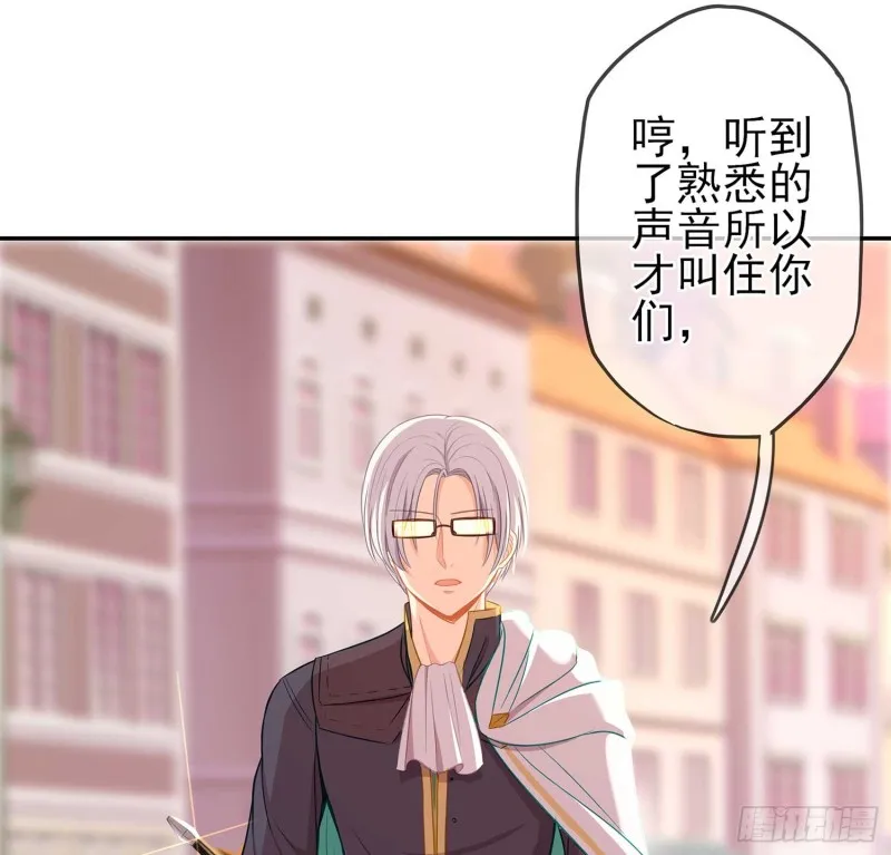只有这个绝对不行！ 第105页