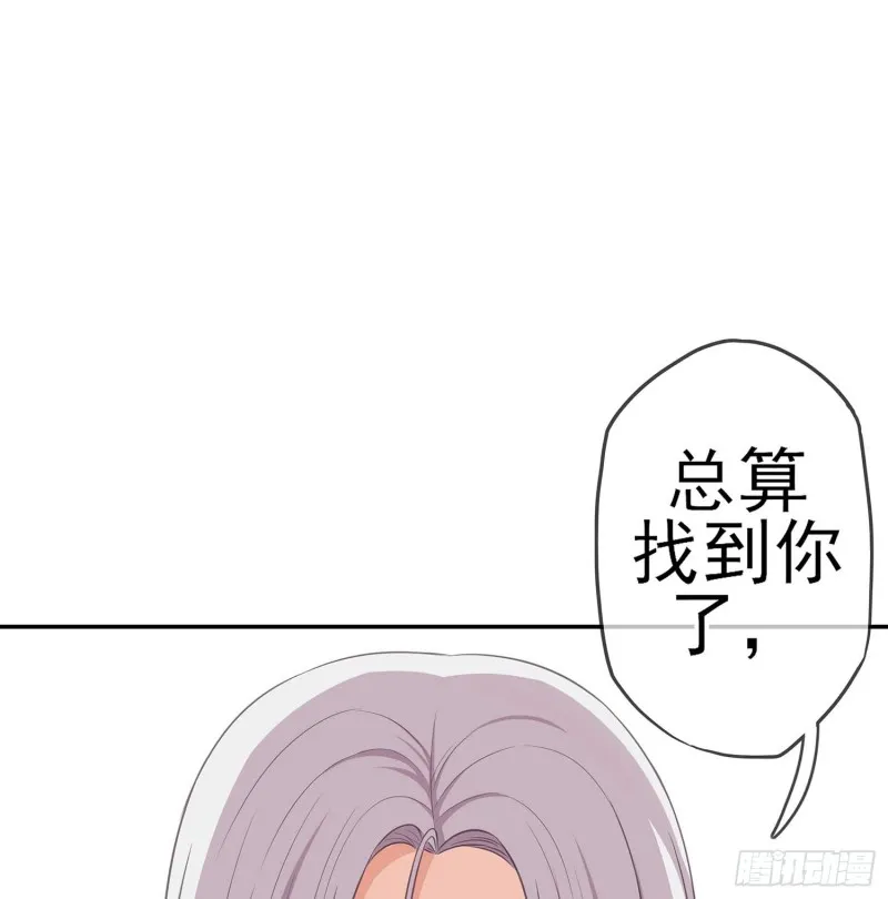 只有这个绝对不行！ 第107页