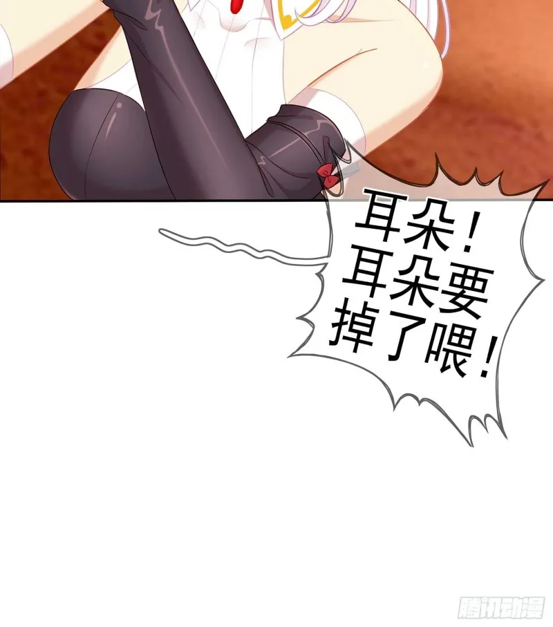 孙其阳的剑法 第18页