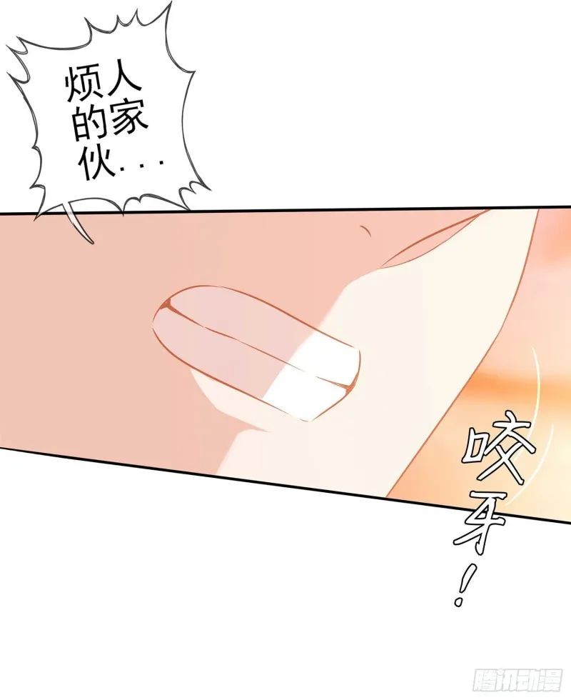 孙其阳的剑法 第95页