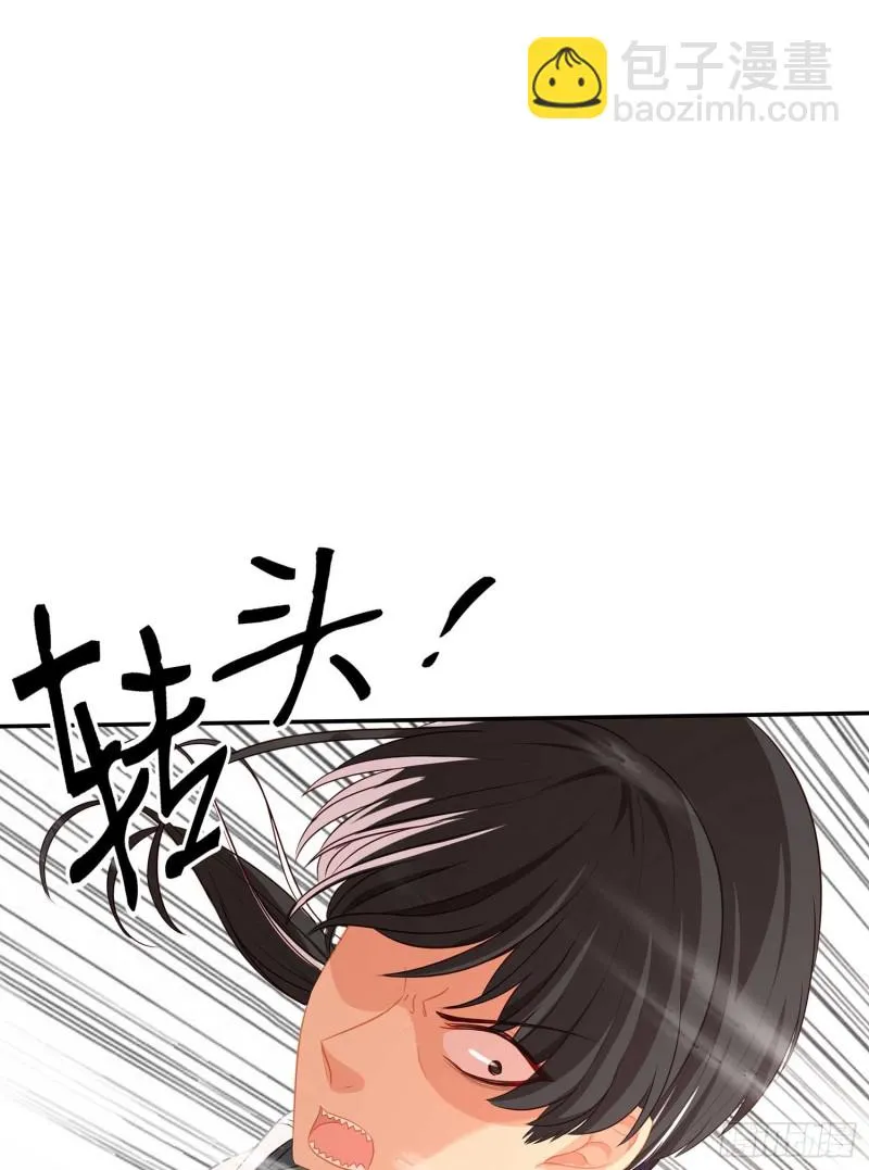 孙其阳的剑法 第118页