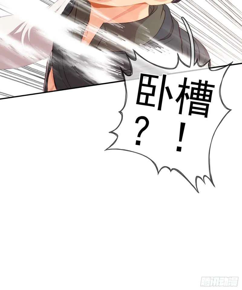 孙其阳的剑法 第119页