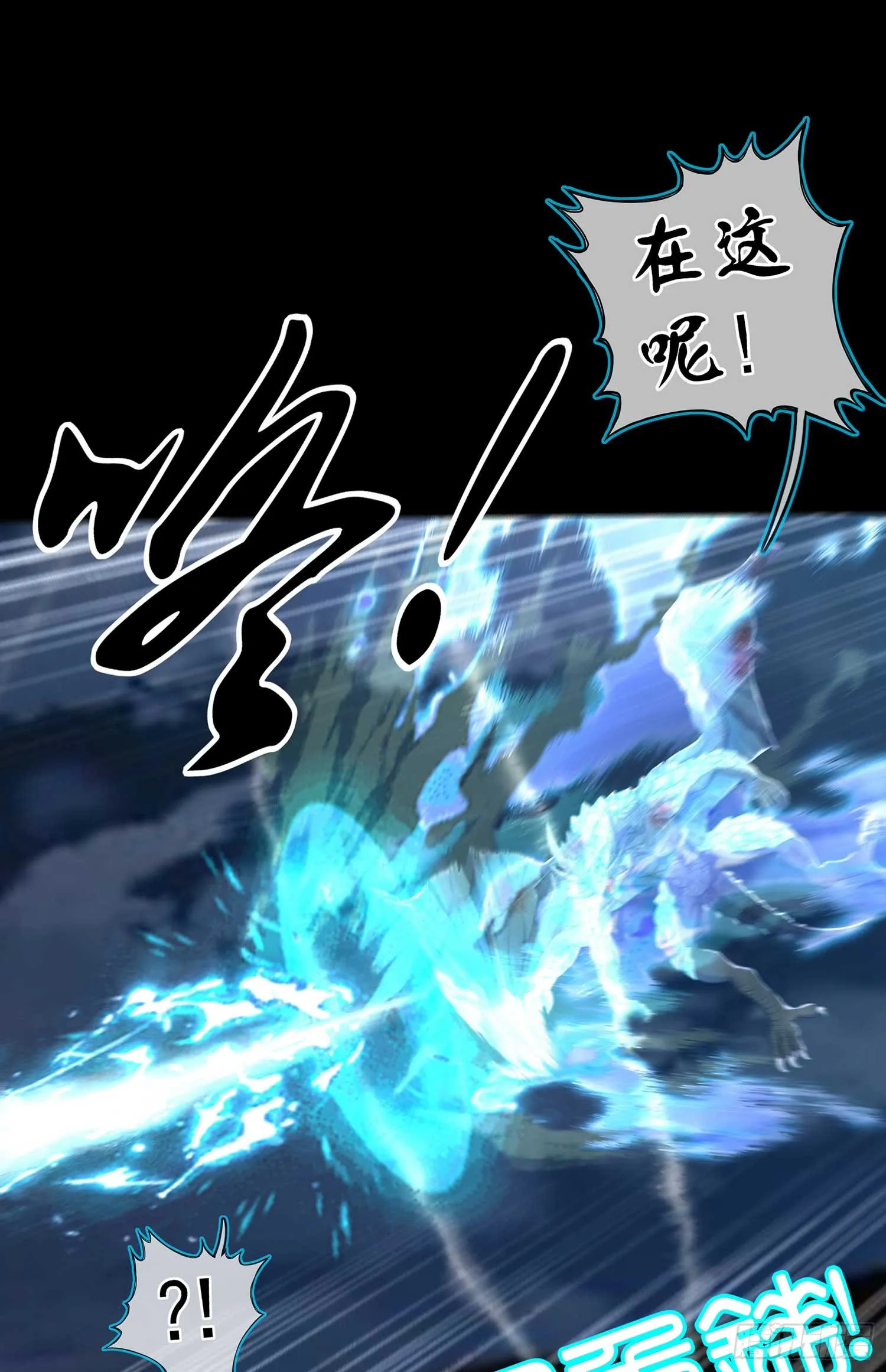 启言 第5页