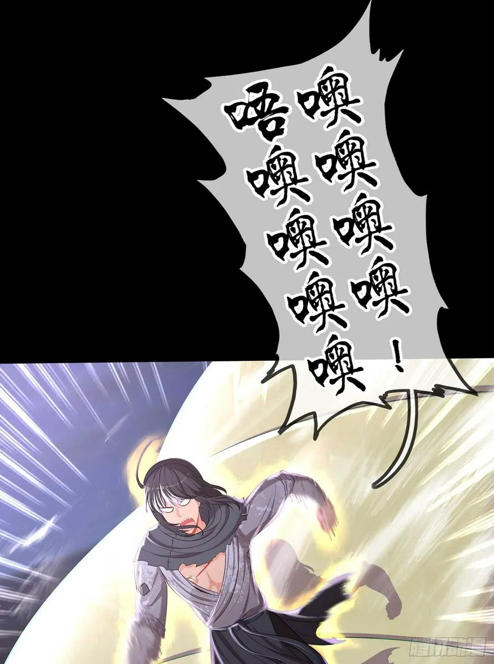 启言 第43页