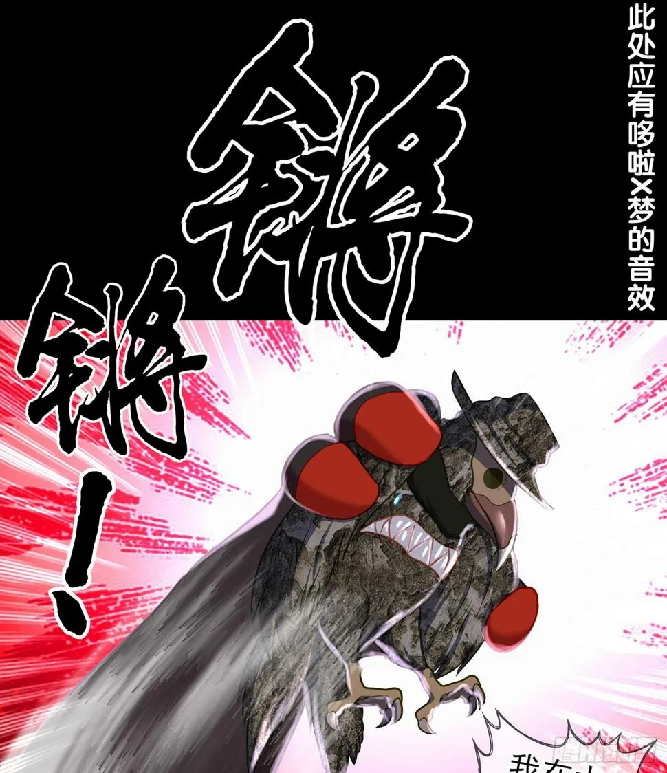 启言 第80页