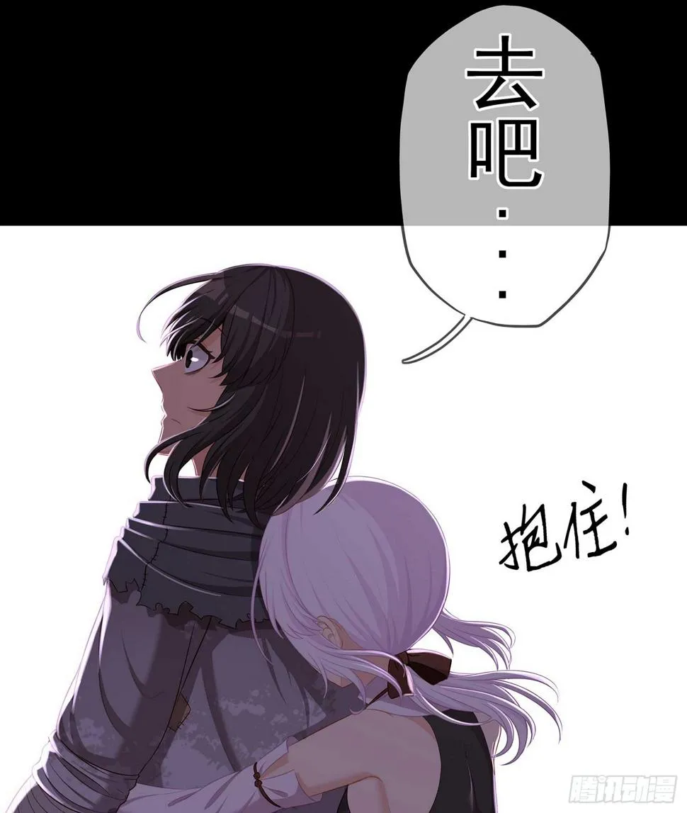 启言 第87页