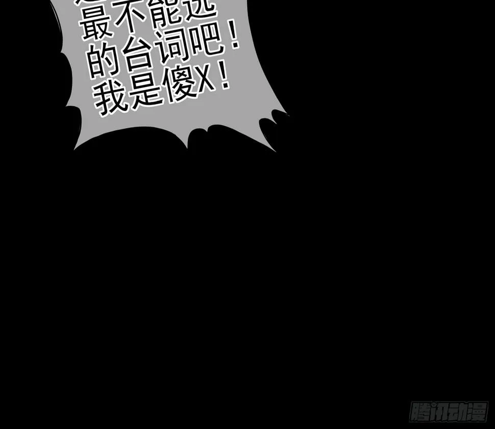 启言 第100页