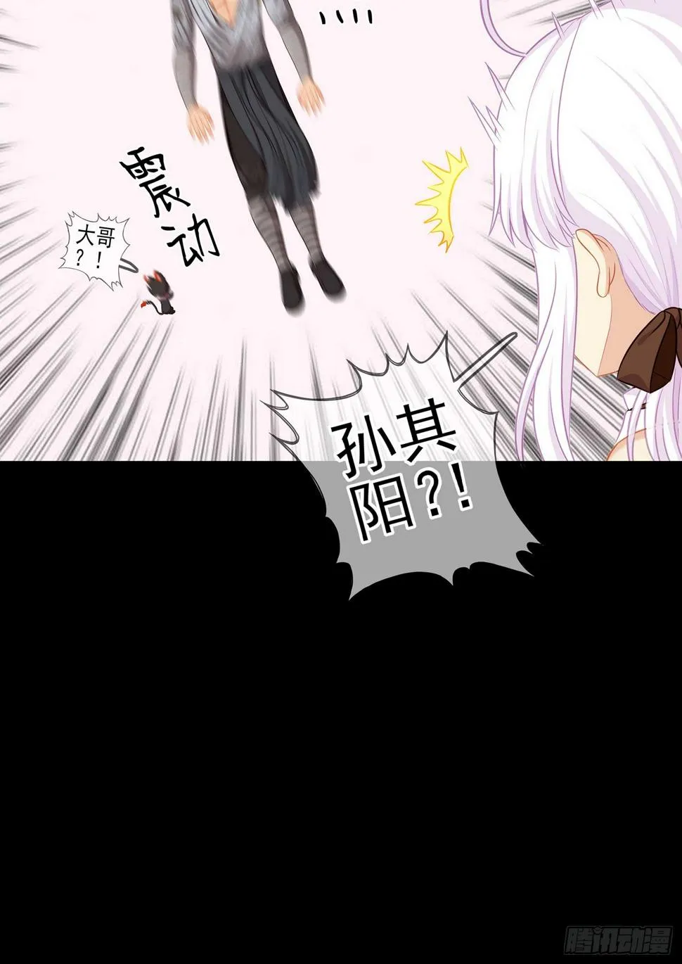 启言 第107页