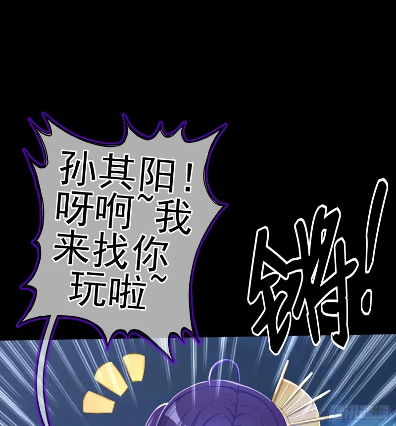 不只有酒 第47页
