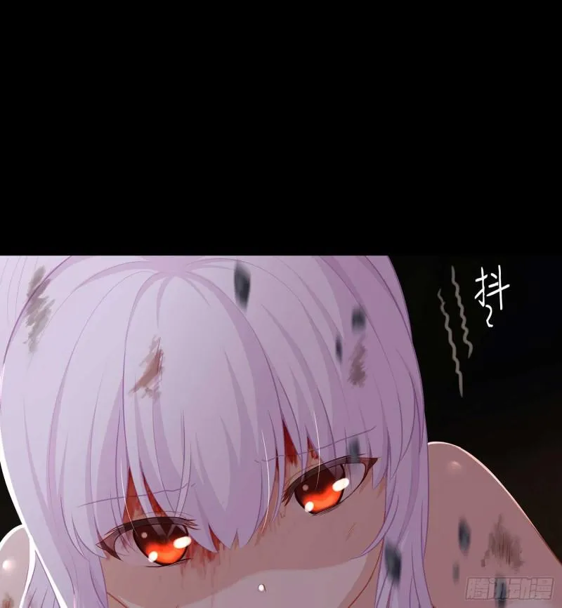 误会 第10页