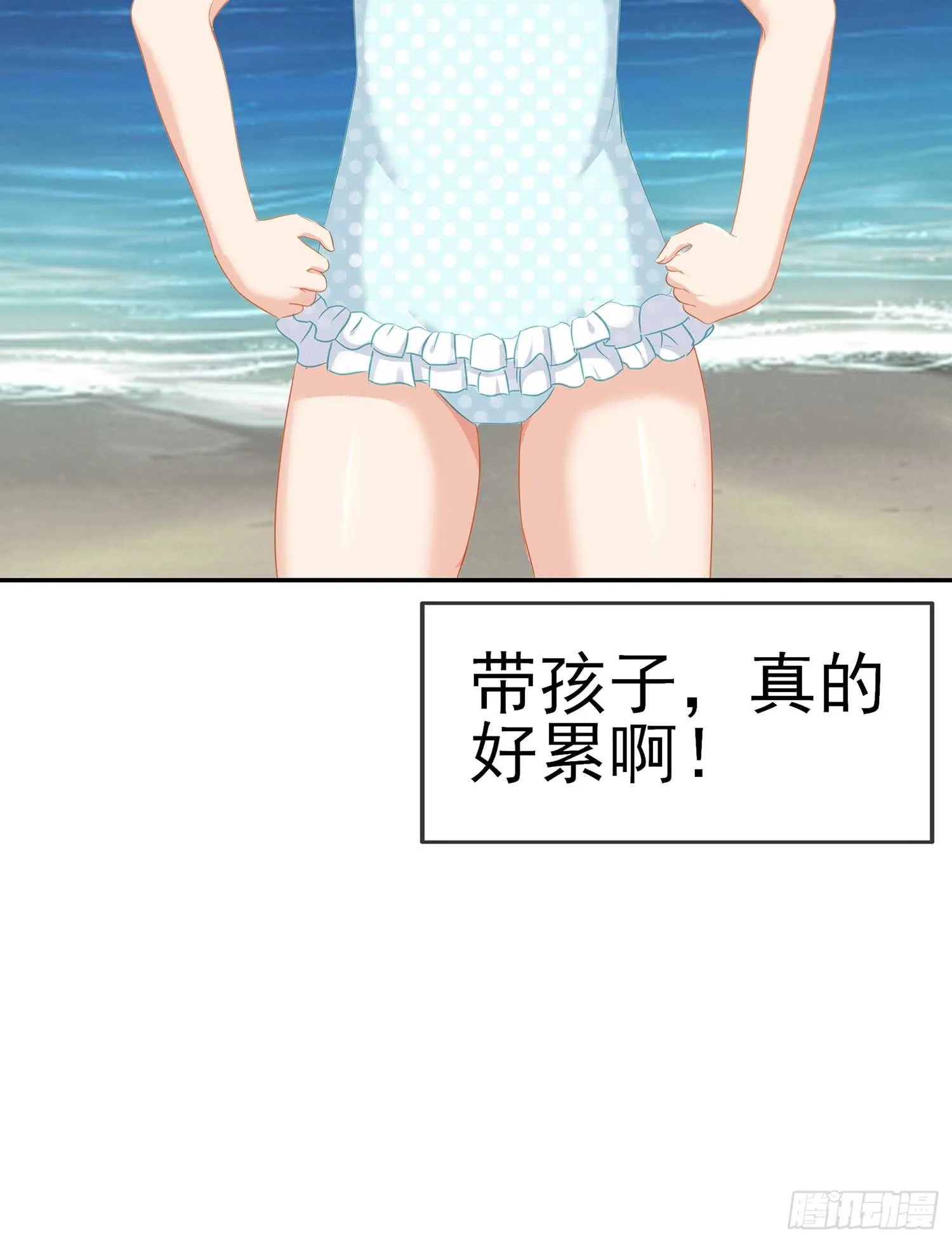 缘 第15页