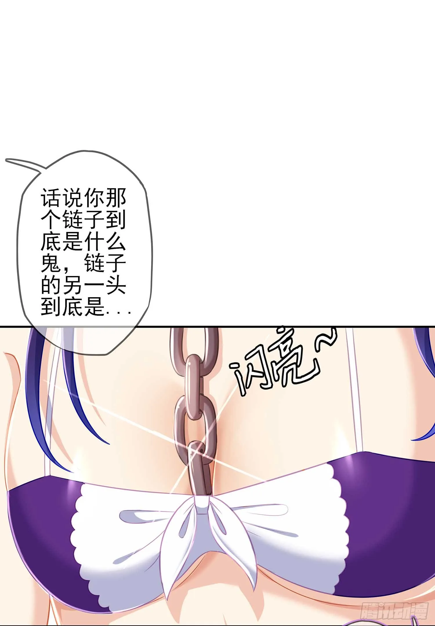 缘 第26页