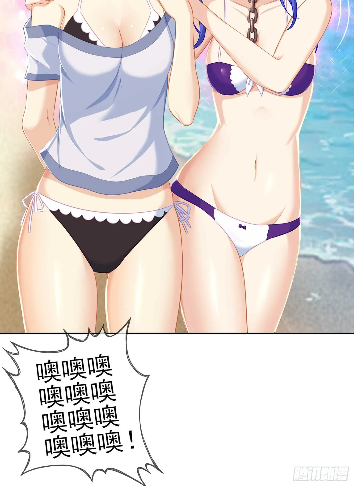 缘 第38页