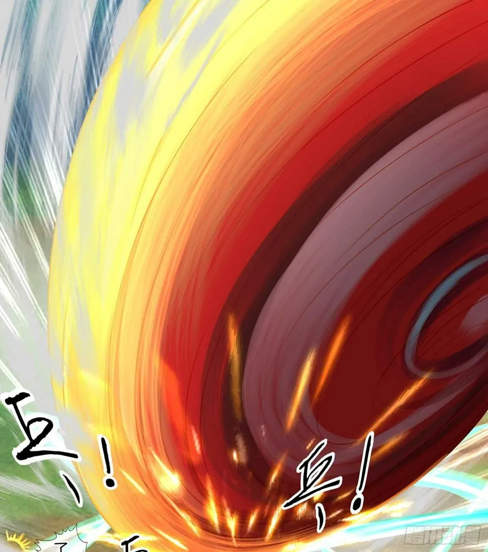 风月 第35页