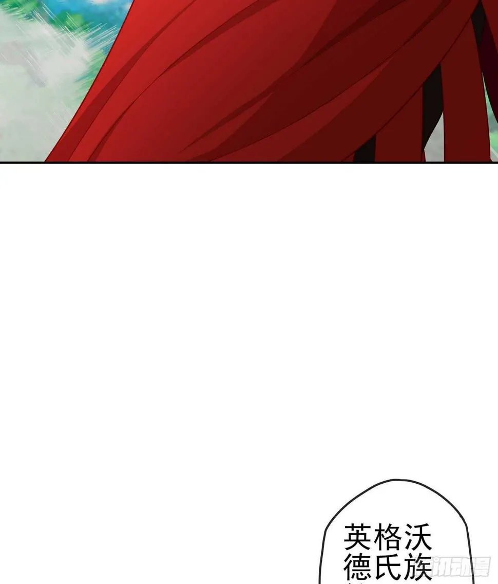 风月 第51页