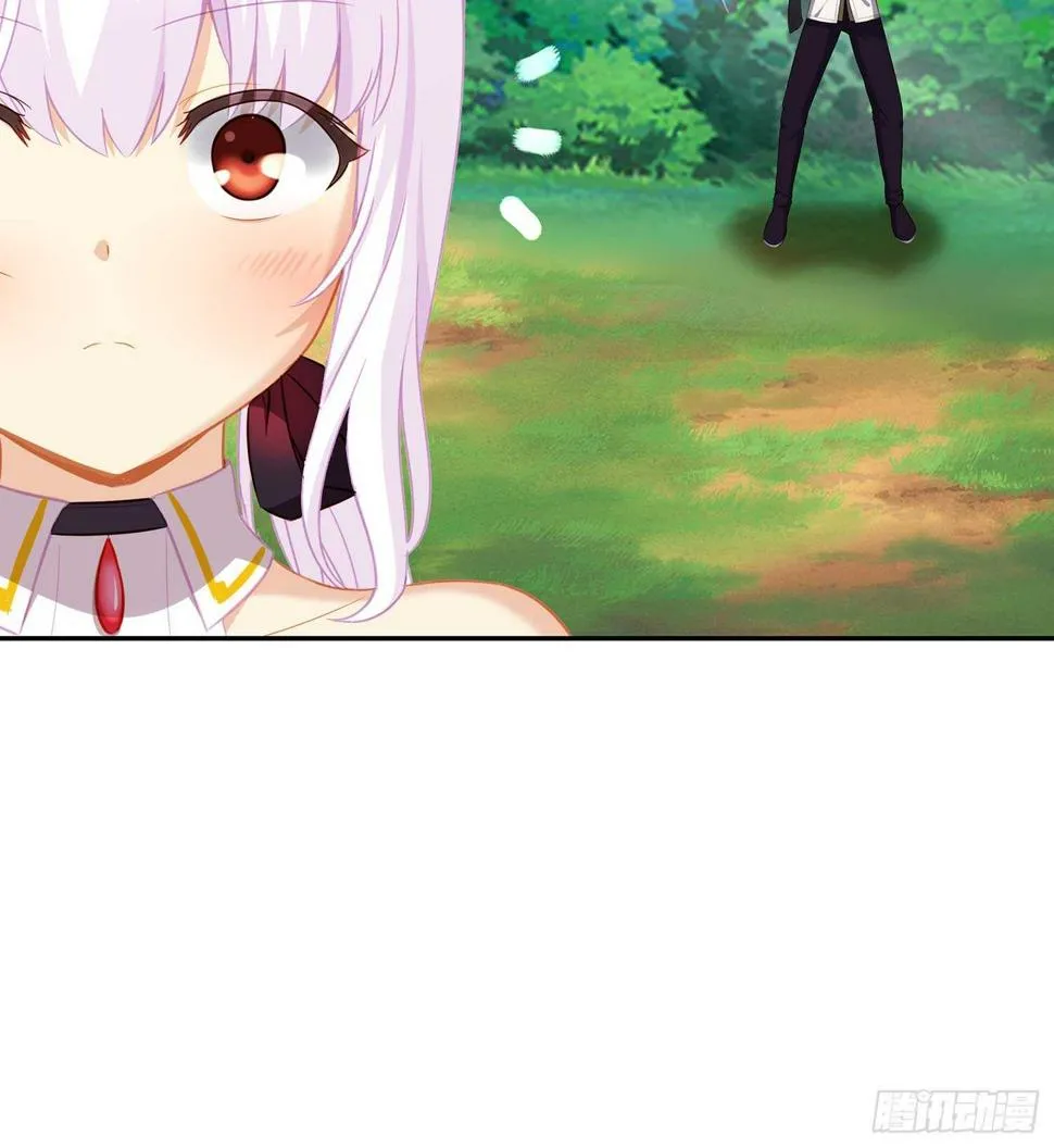 风月 第105页