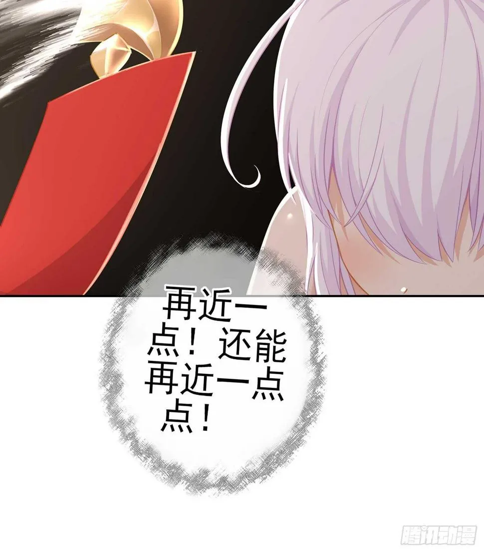 风月 第119页