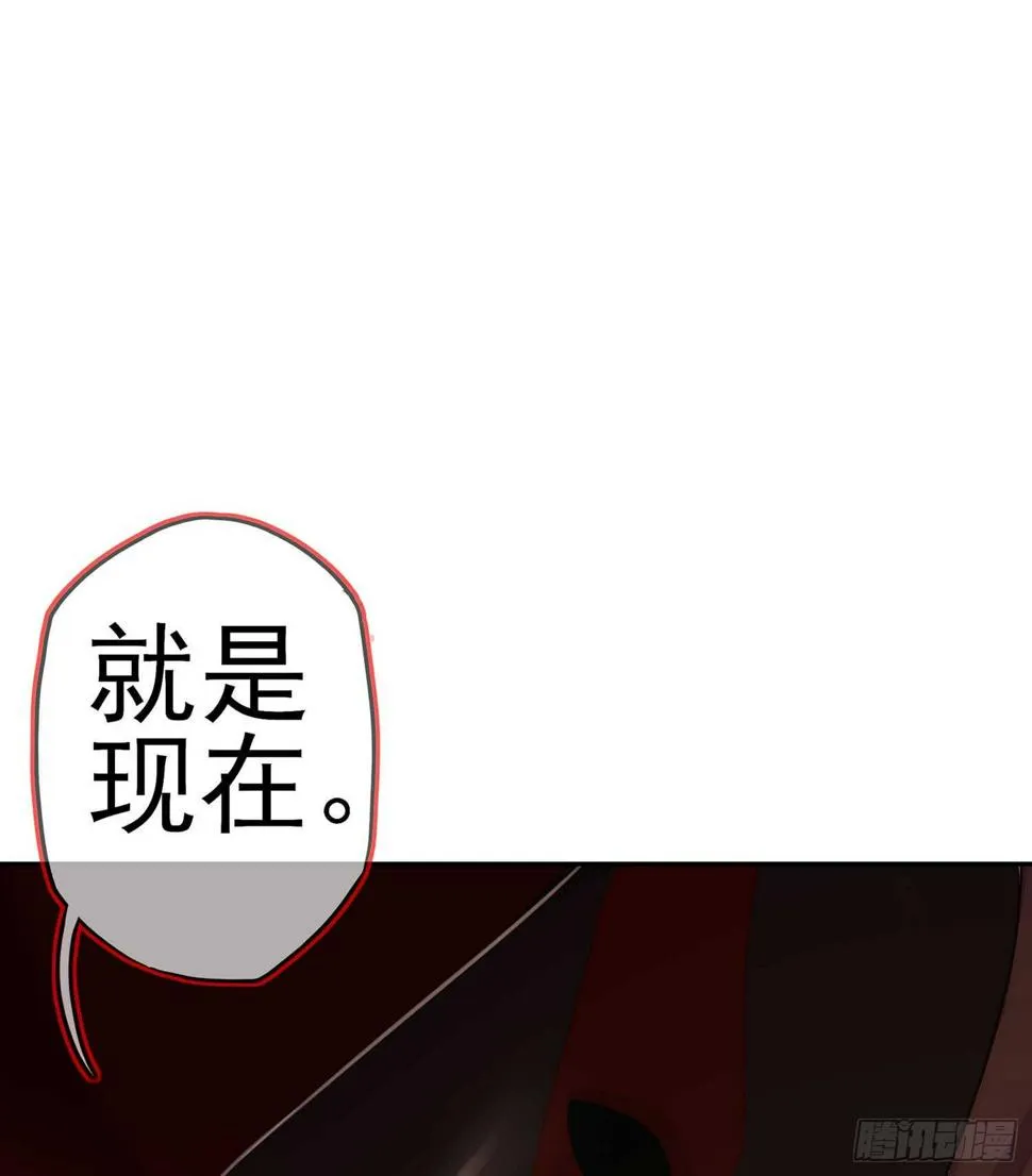 风月 第120页