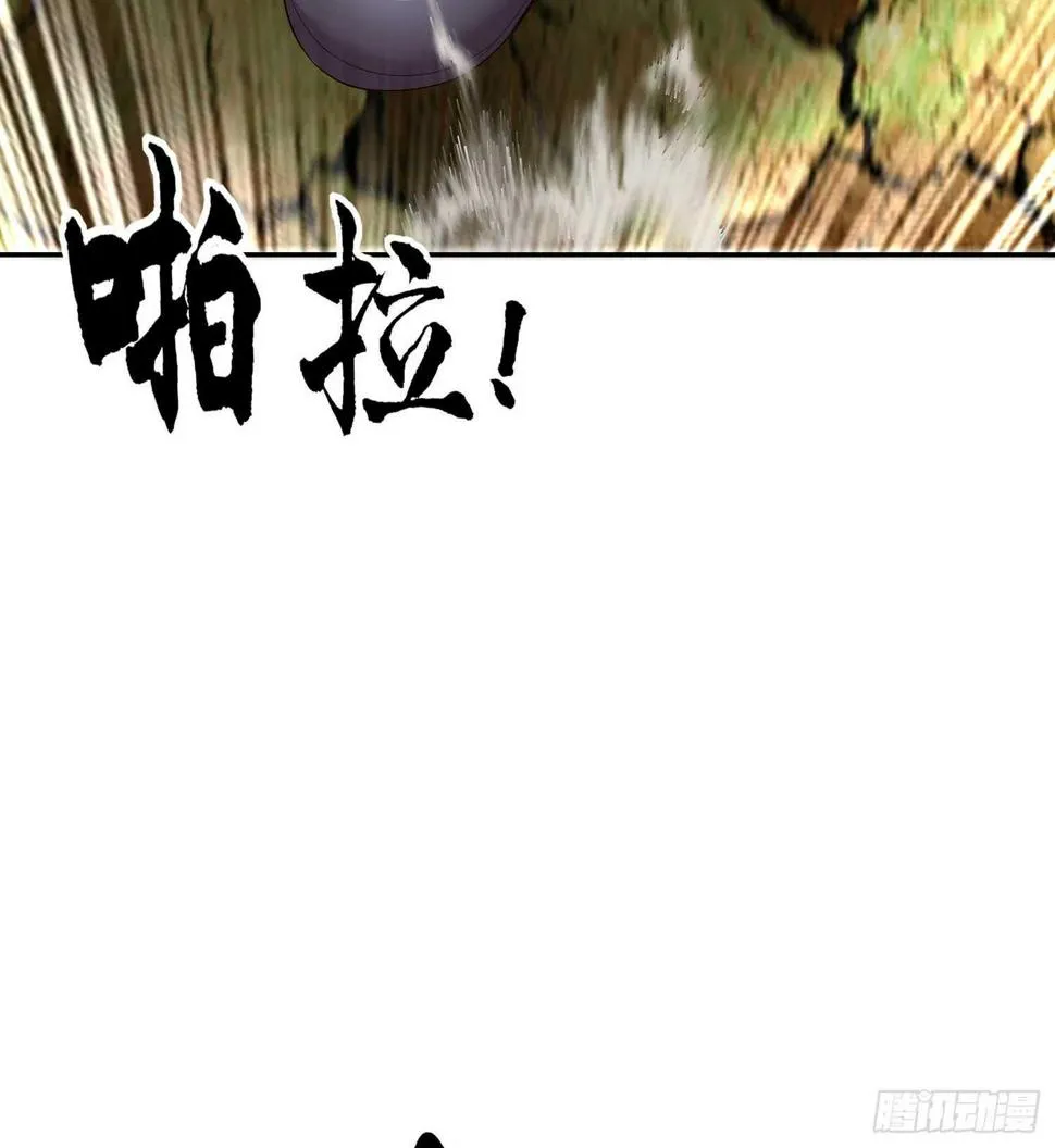 风月 第123页