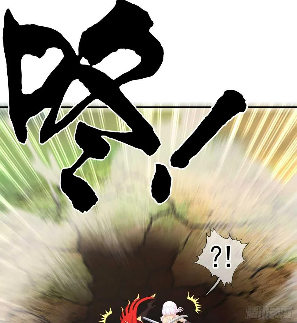 风月 第124页