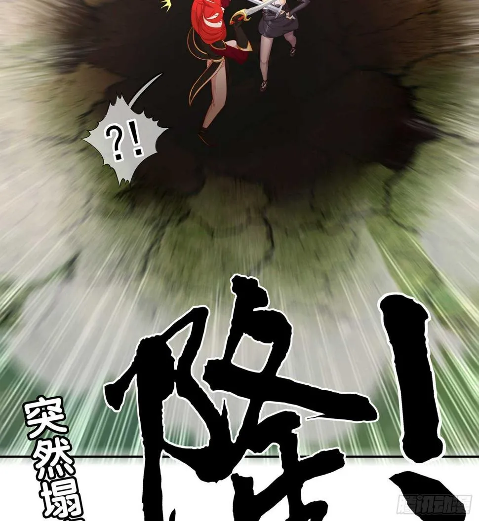 风月 第125页