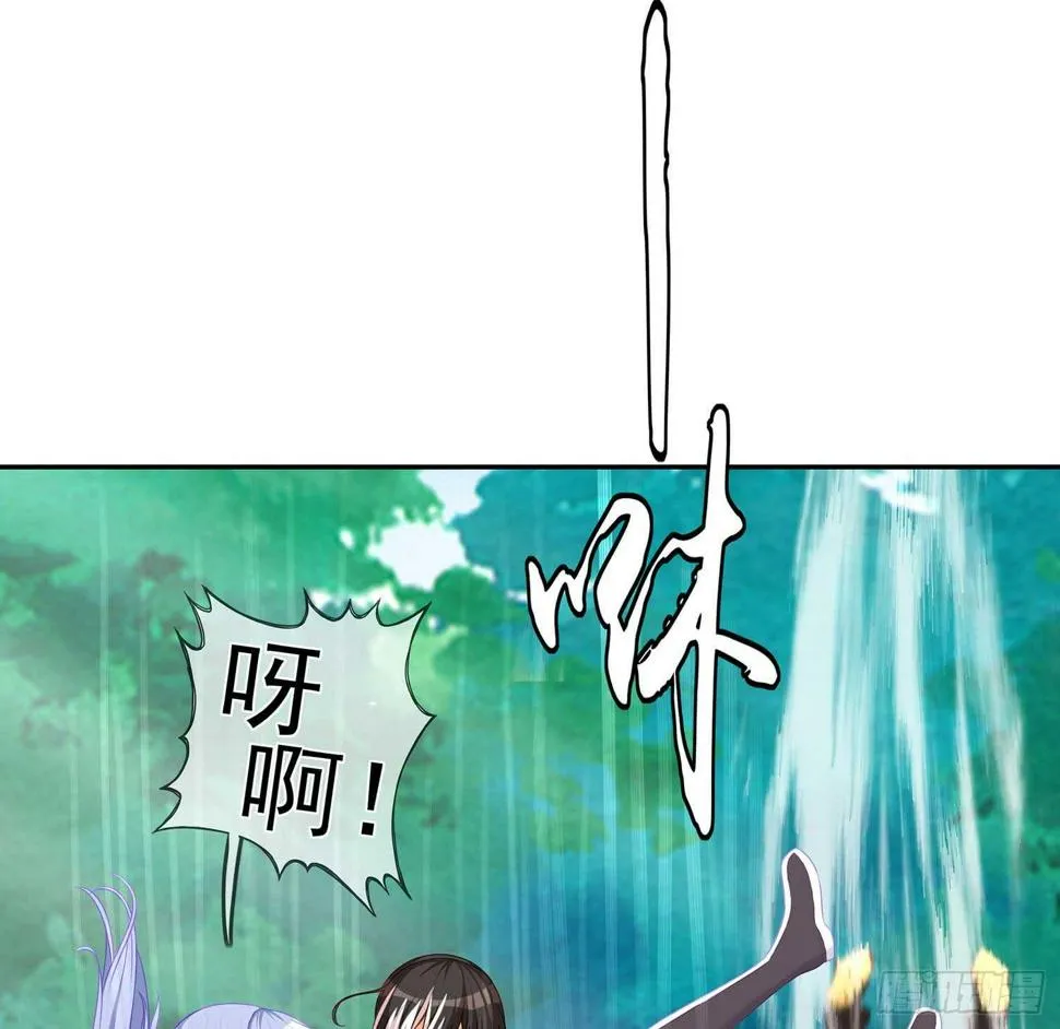 木头人 第53页