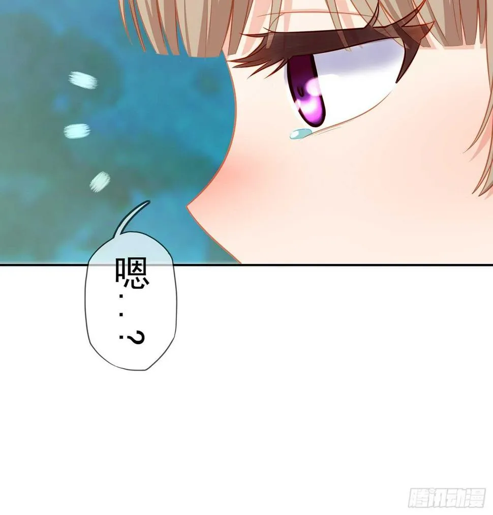 木头人 第115页