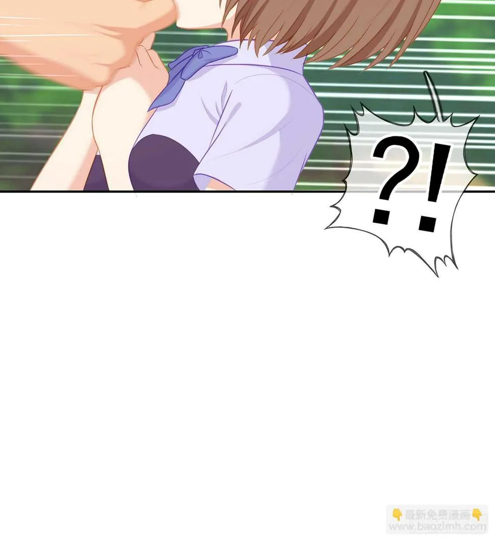 能拜托你么？ 第109页