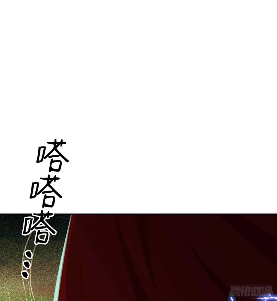 一个谎 第50页