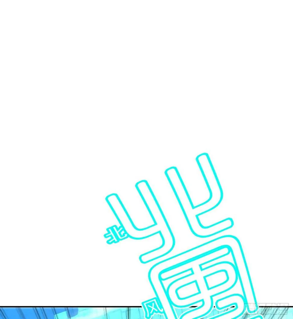 一个谎 第52页