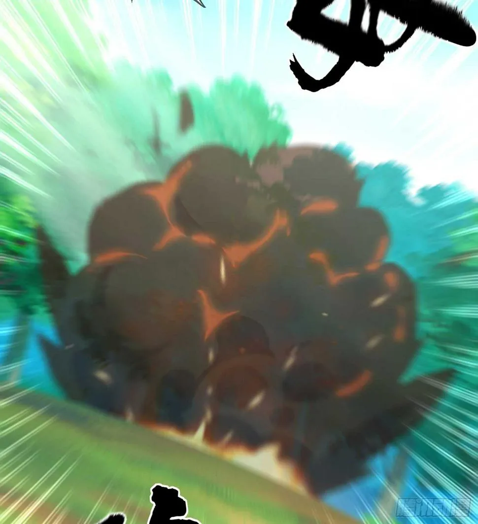一个谎 第88页