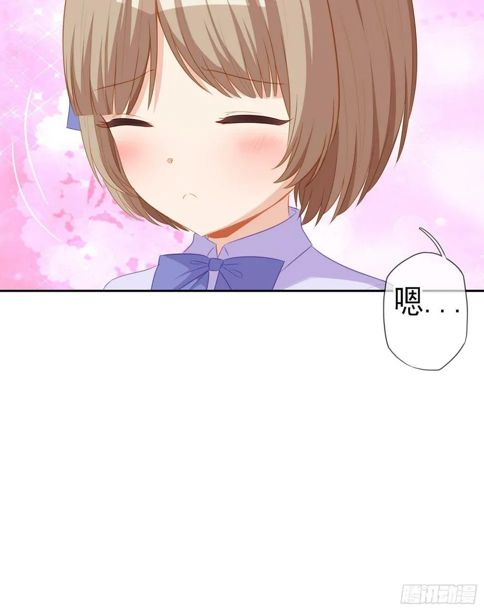 一个谎 第113页