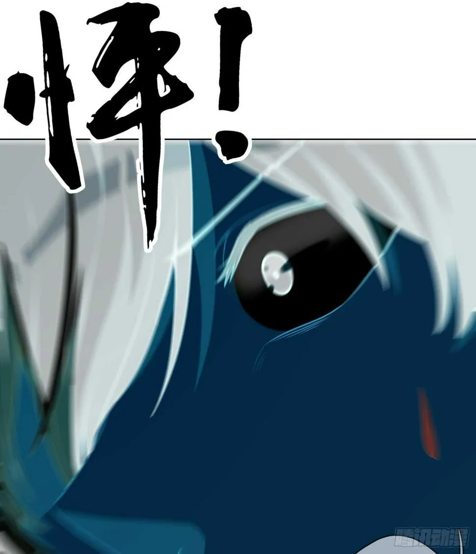 一个谎 第122页