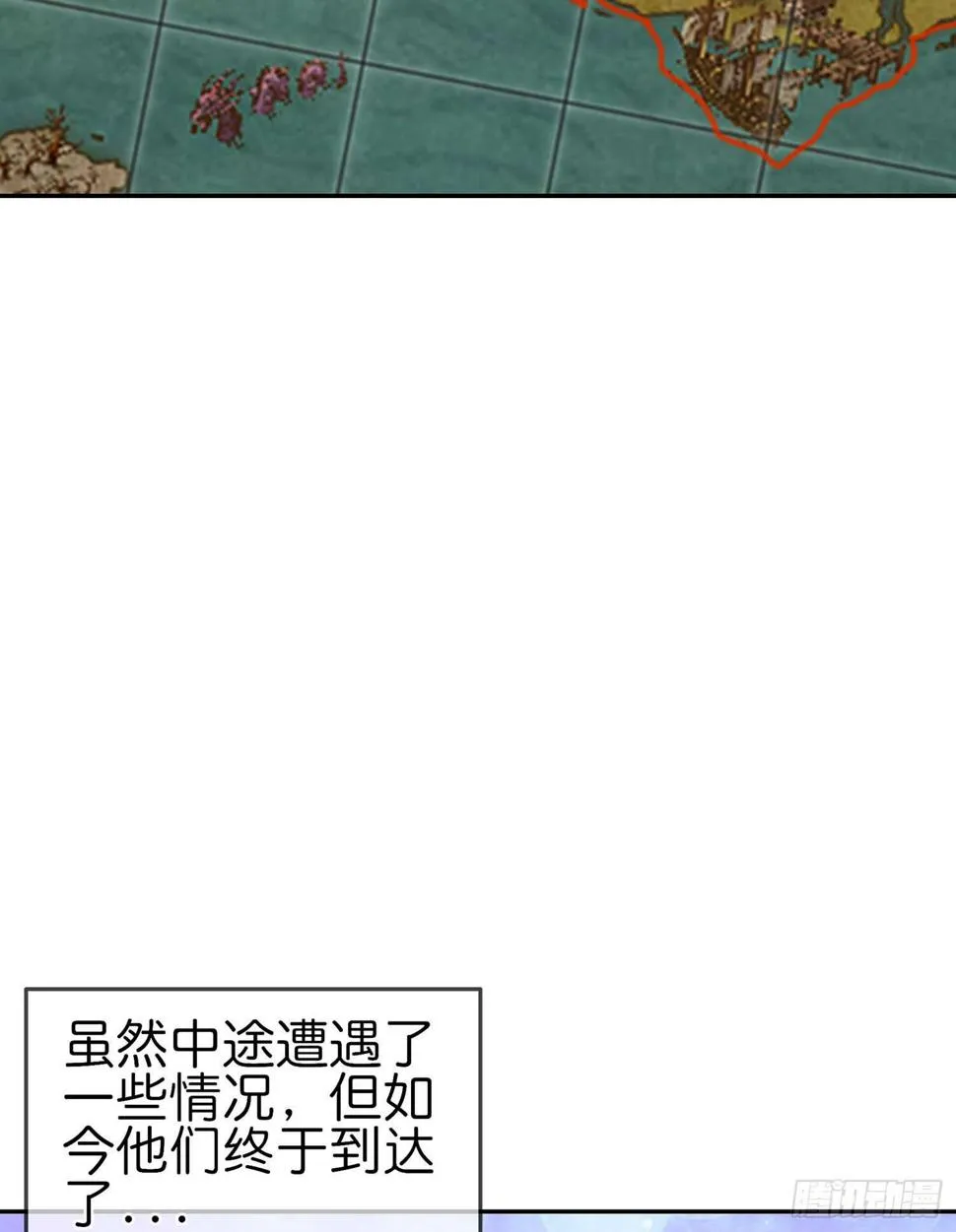 剑门关 第4页