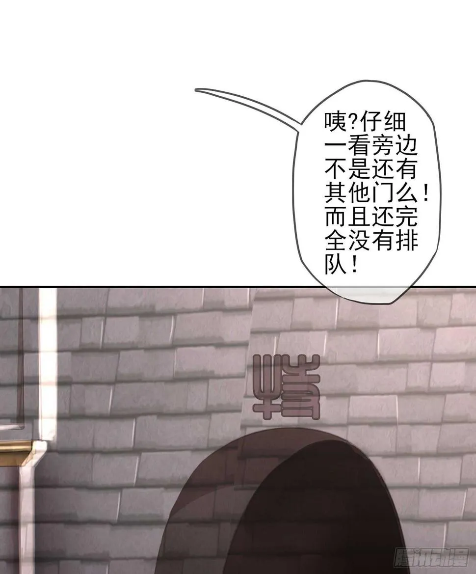 剑门关 第15页