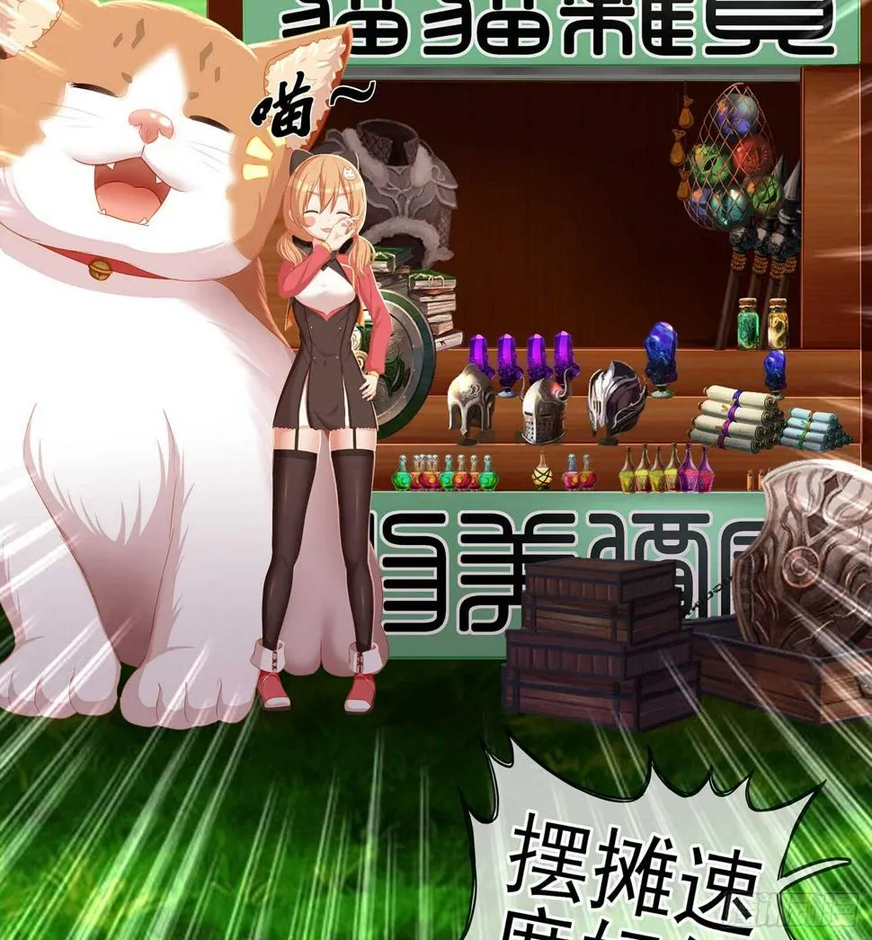剑门关 第24页