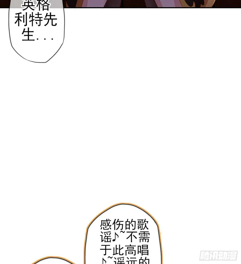 剑门关 第61页