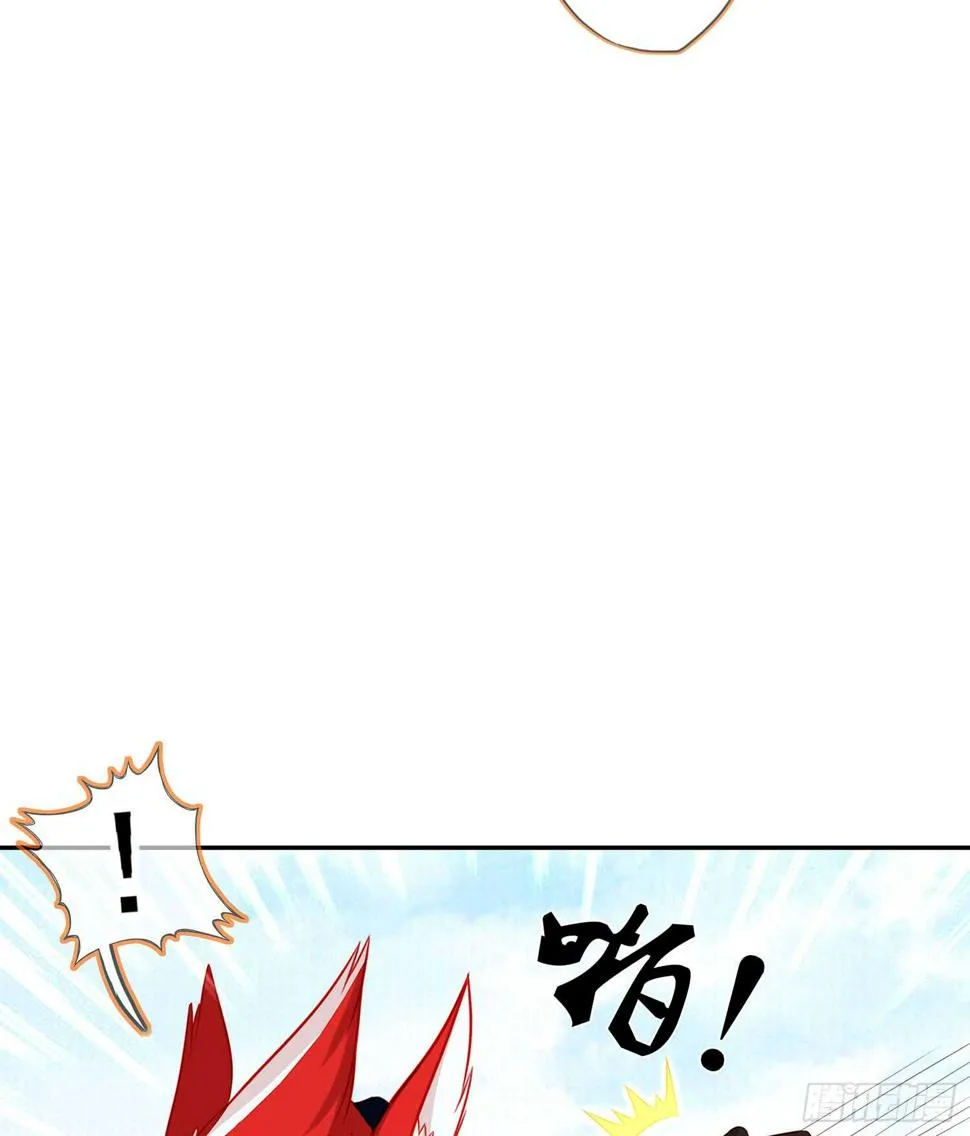 剑门关 第65页