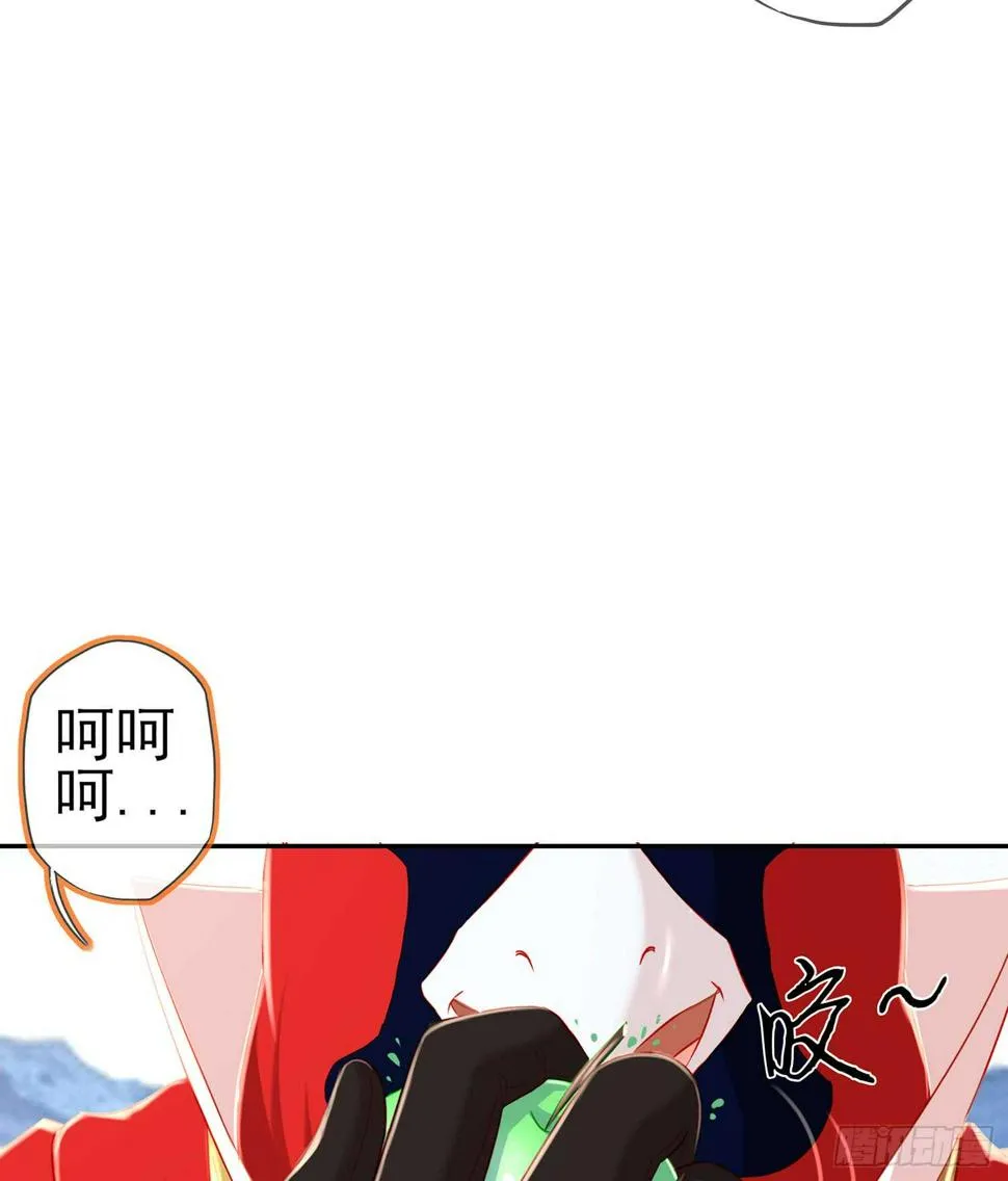 剑门关 第69页