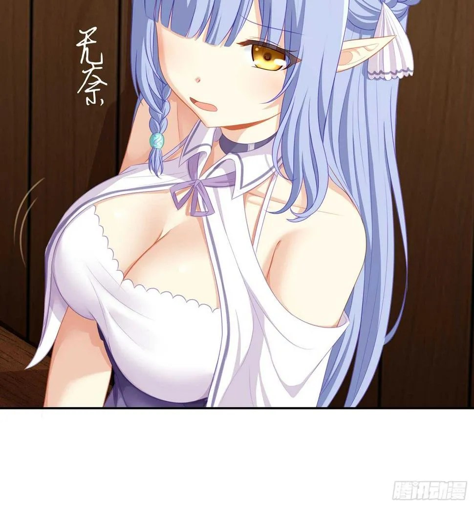 剑门关 第74页