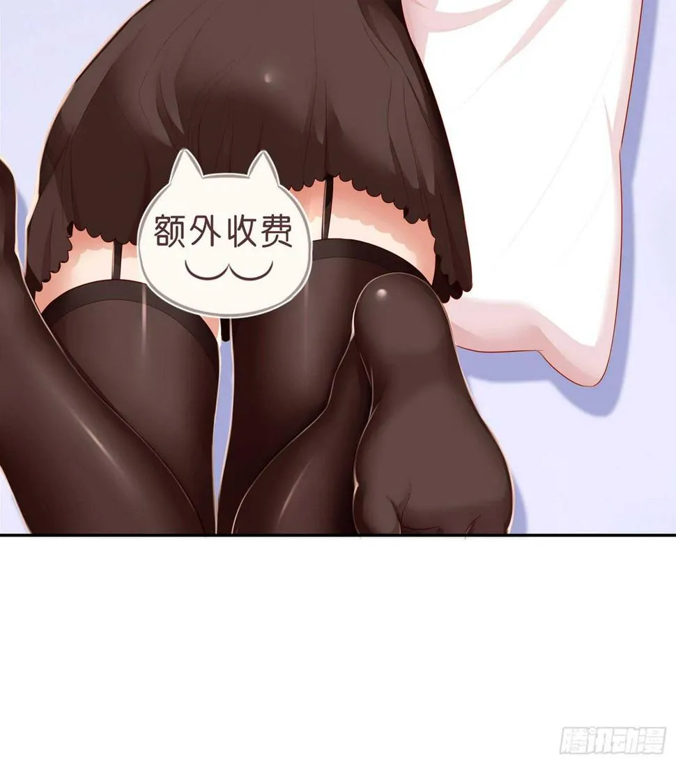 剑门关 第90页