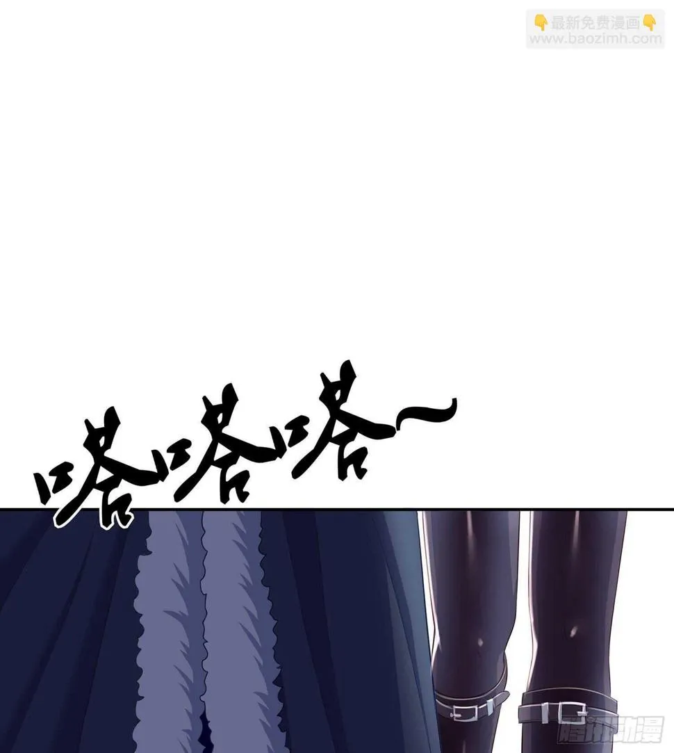 剑门关 第99页